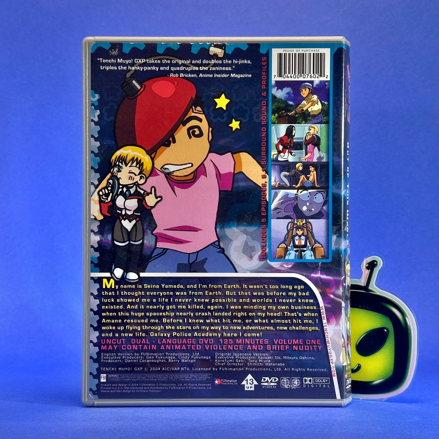 Tenchi Muyo GXP DVD