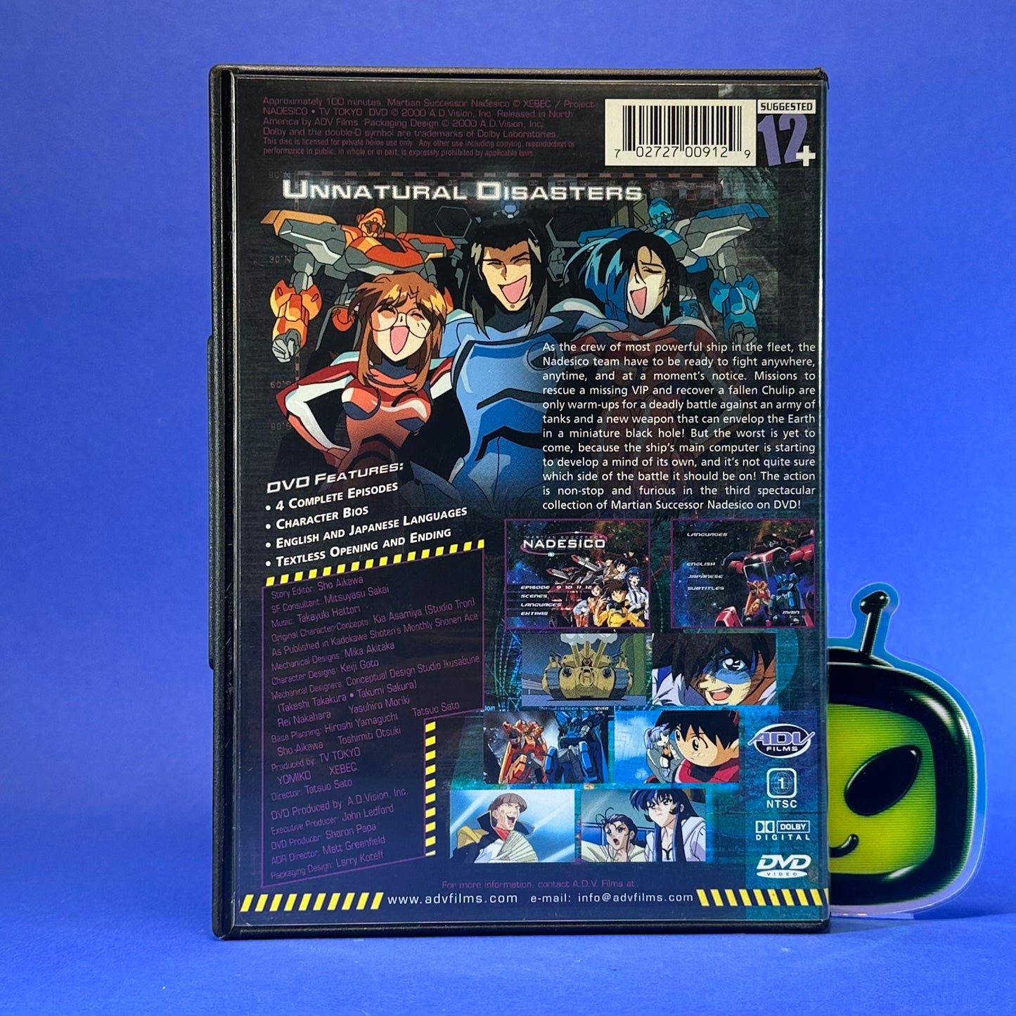 Martian Successor Nadesico DVD