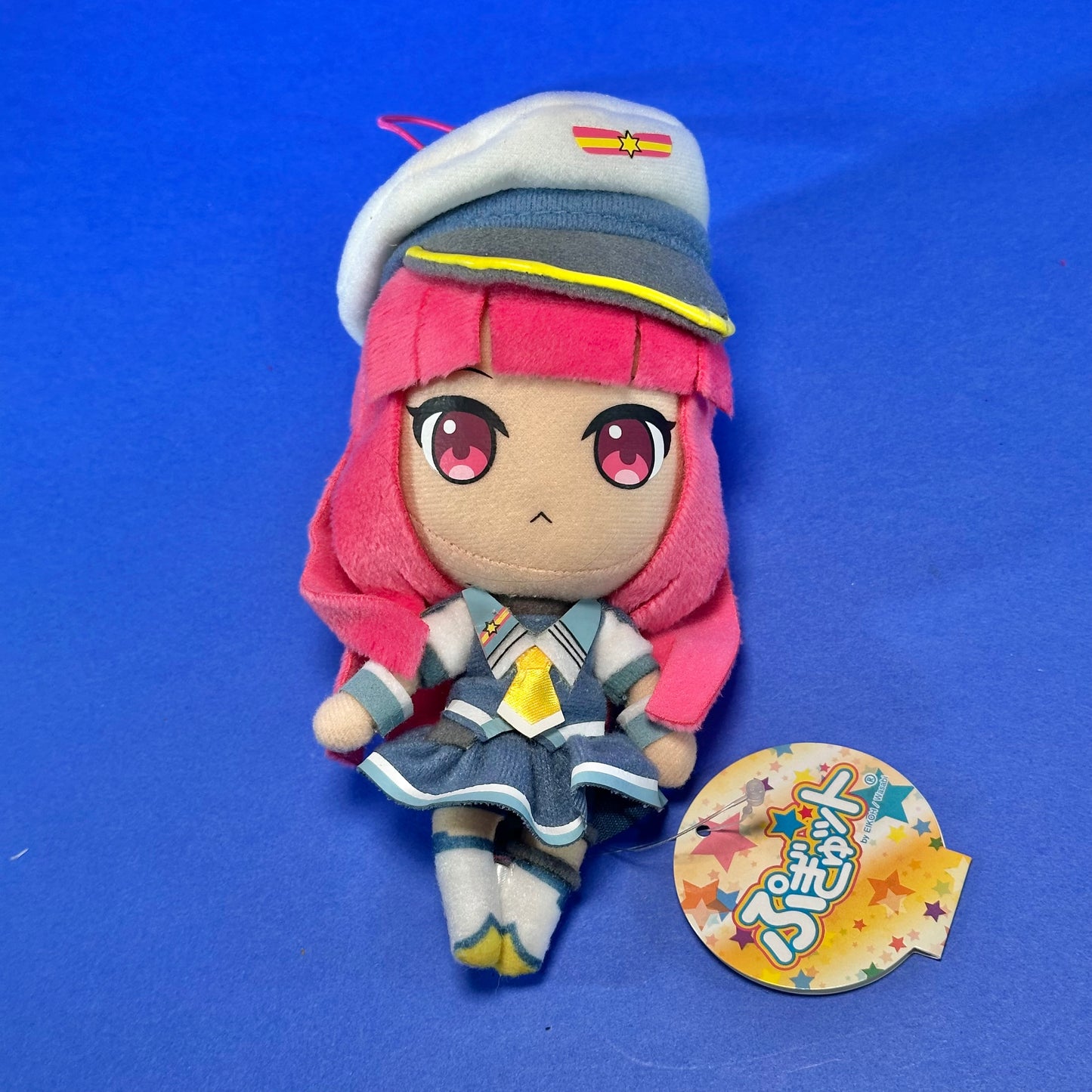 Eikoh / Wasabi - 2013 Pop’n Music Pugyutto Mascot Plush