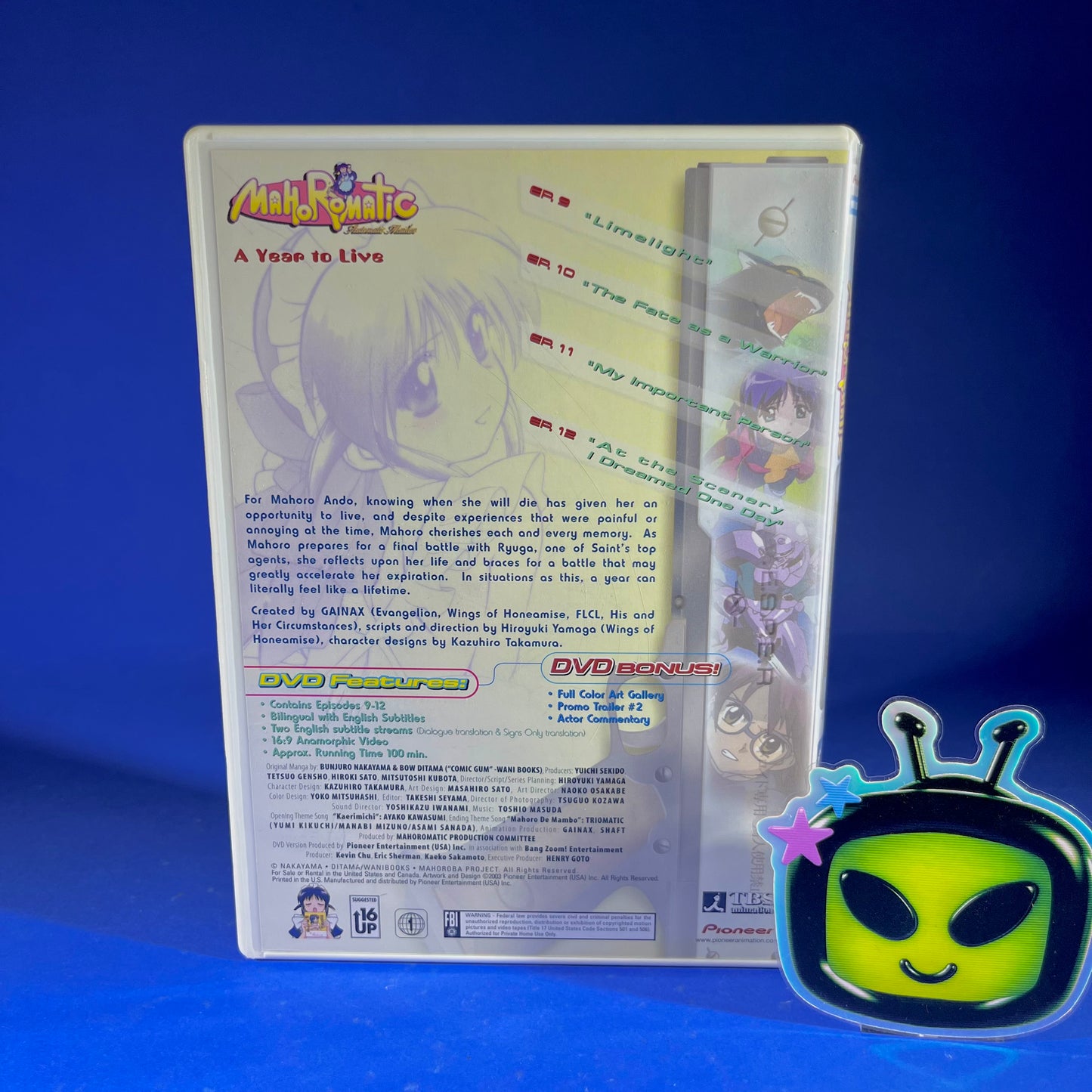 Mahoromatic: Automatic Maiden Complete Series DVD Box Set