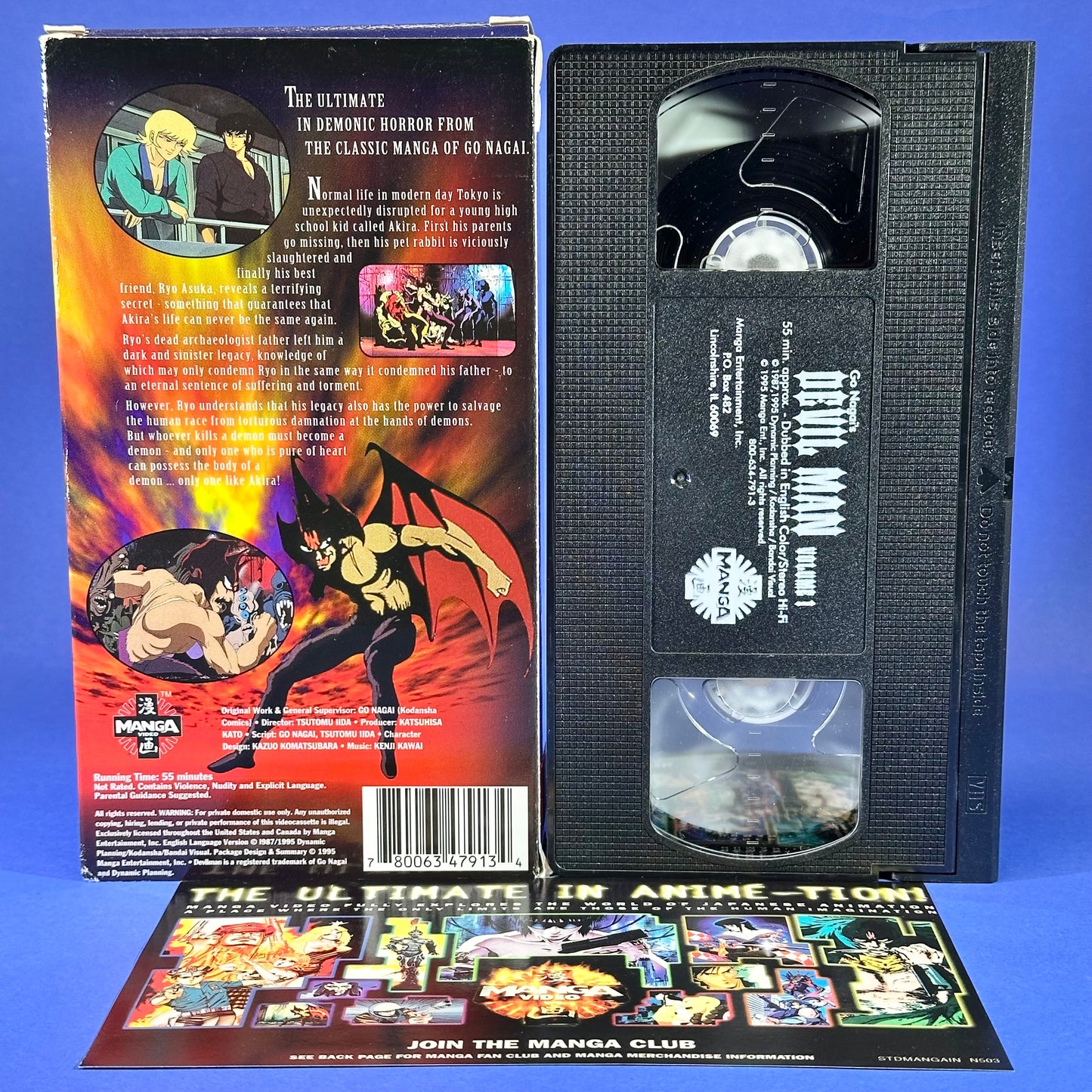 Devilman VHS