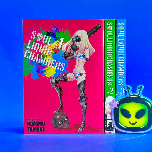 Nozomu Tamaki - Soul Liquid Chamber