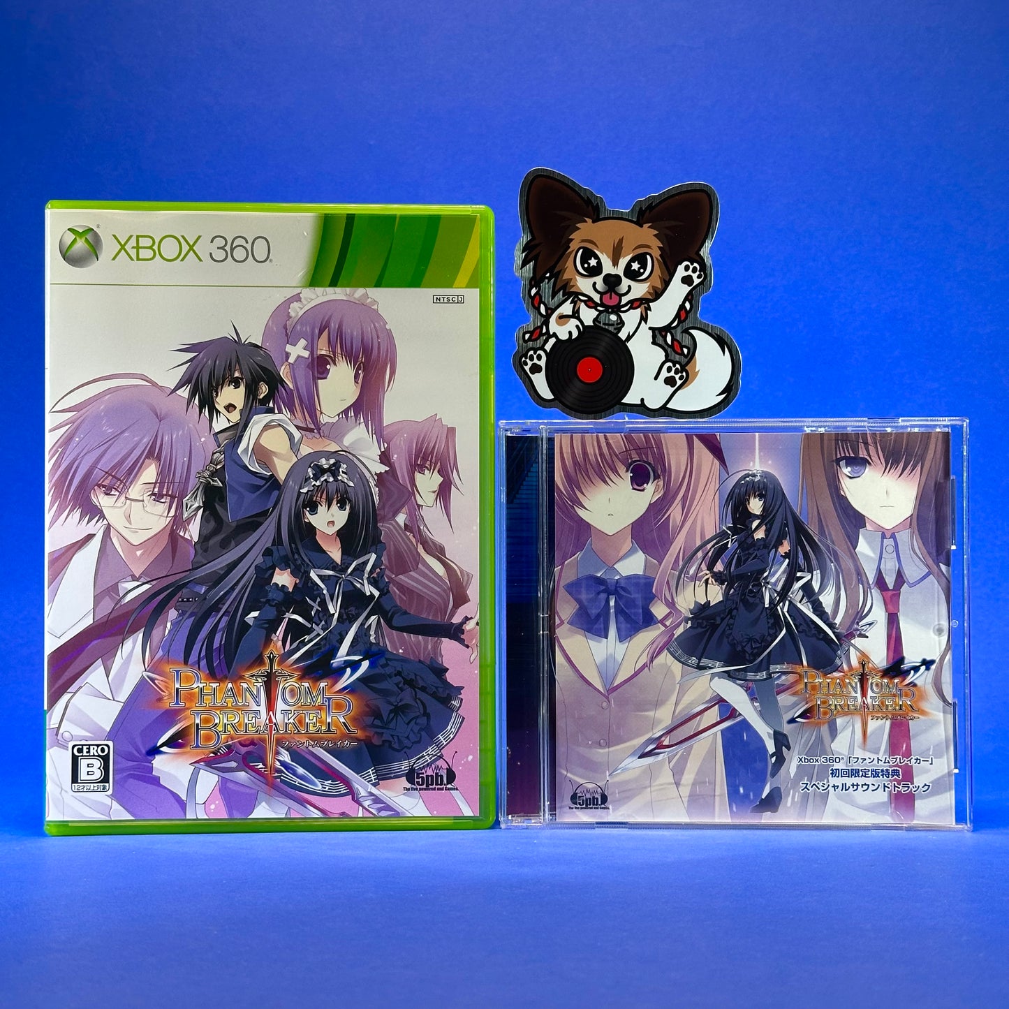 Phantom Breaker ~Limited Edition~ JP Xbox 360