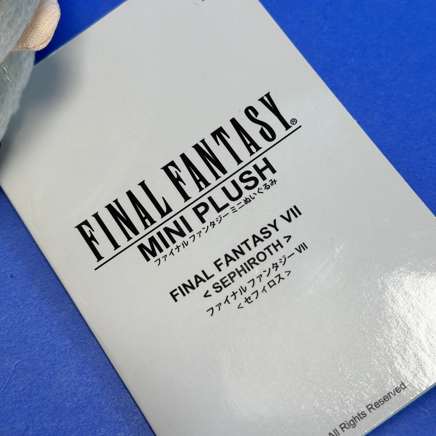 Square Enix Arts - Final Fantasy VII - Sephiroth Mini Plush