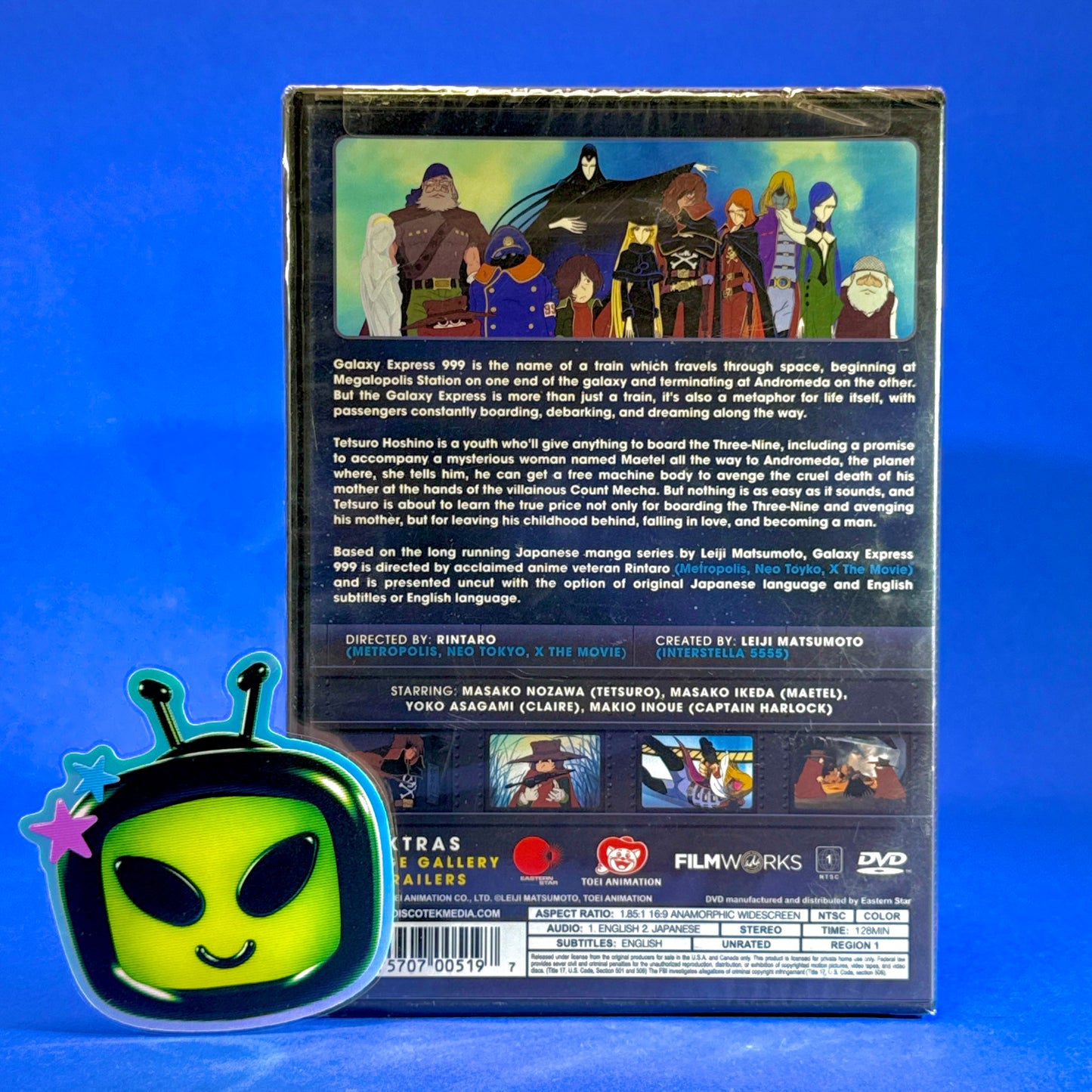 Galaxy Express 999 DVD
