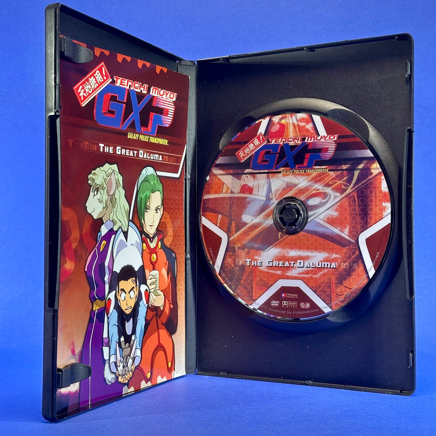 Tenchi Muyo GXP DVD