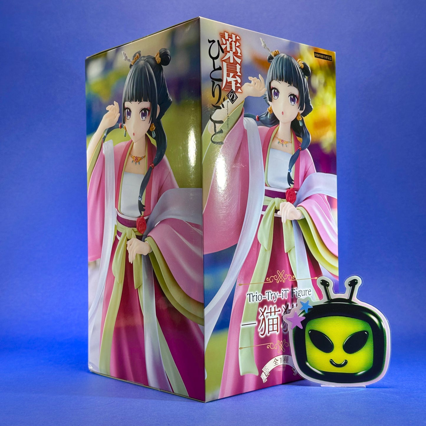 FuRyu - The Apothecary Diaries - Maomao ~Trio-Try-iT Figure~