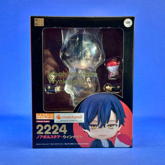 Nendoroid 2224 - Why Raeliana Ended Up at the Duke's Mansion - Noah Volstaire Wynknight