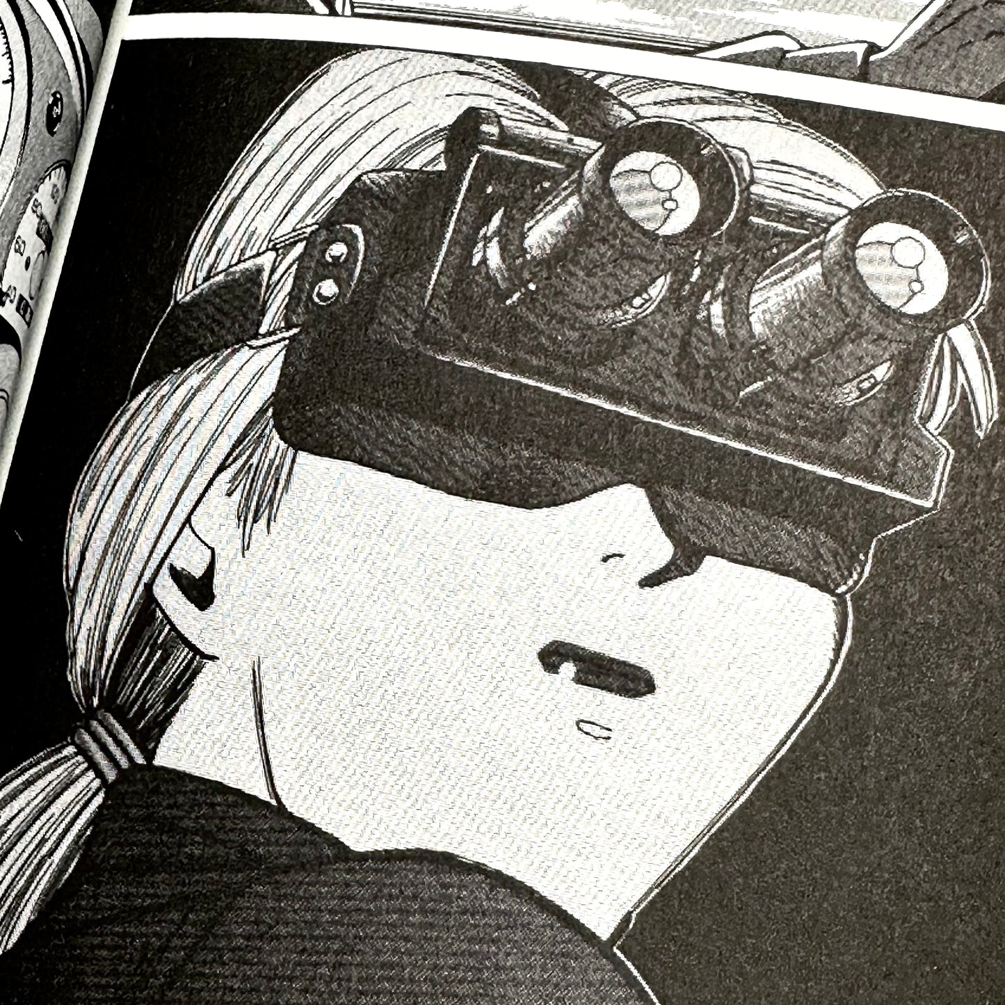 Hideo Yamamoto - Voyeur Manga