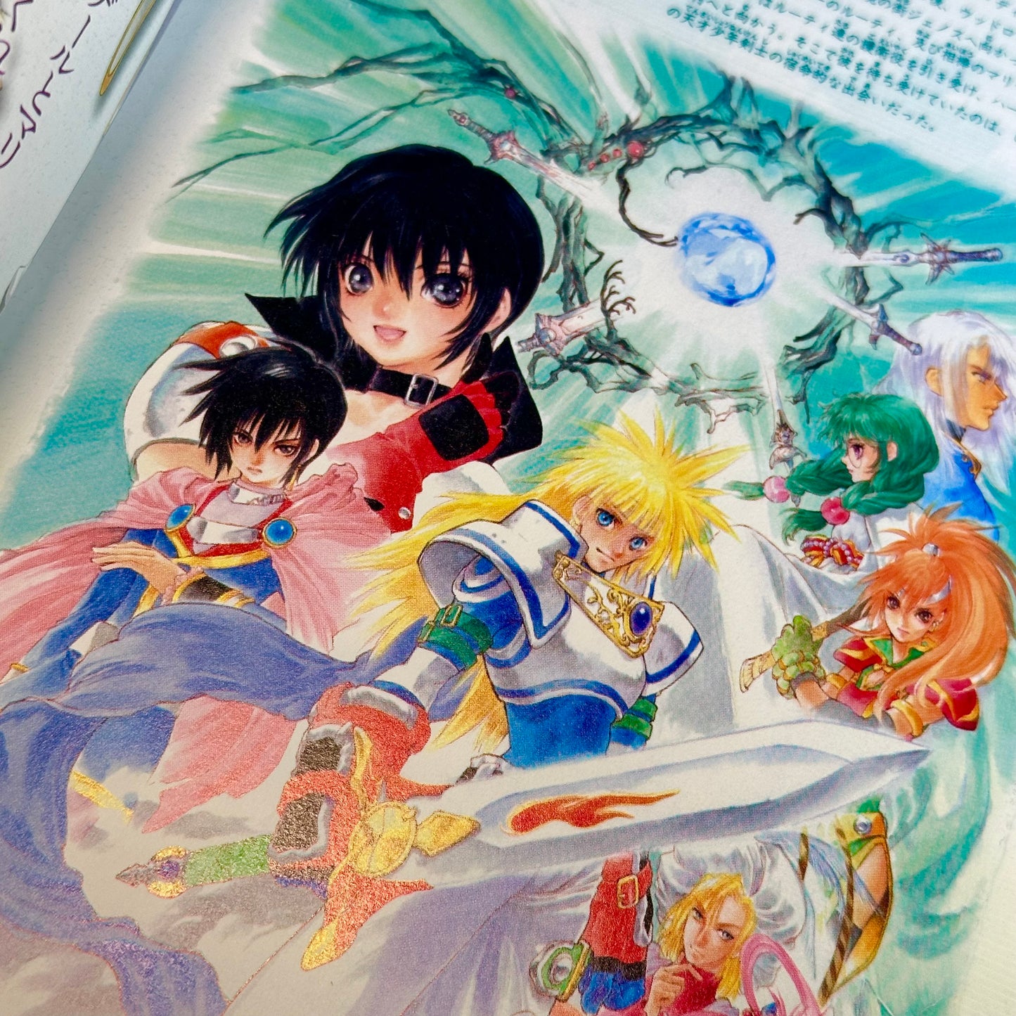 Tales Series 15th Anniversary - Visual of Tales