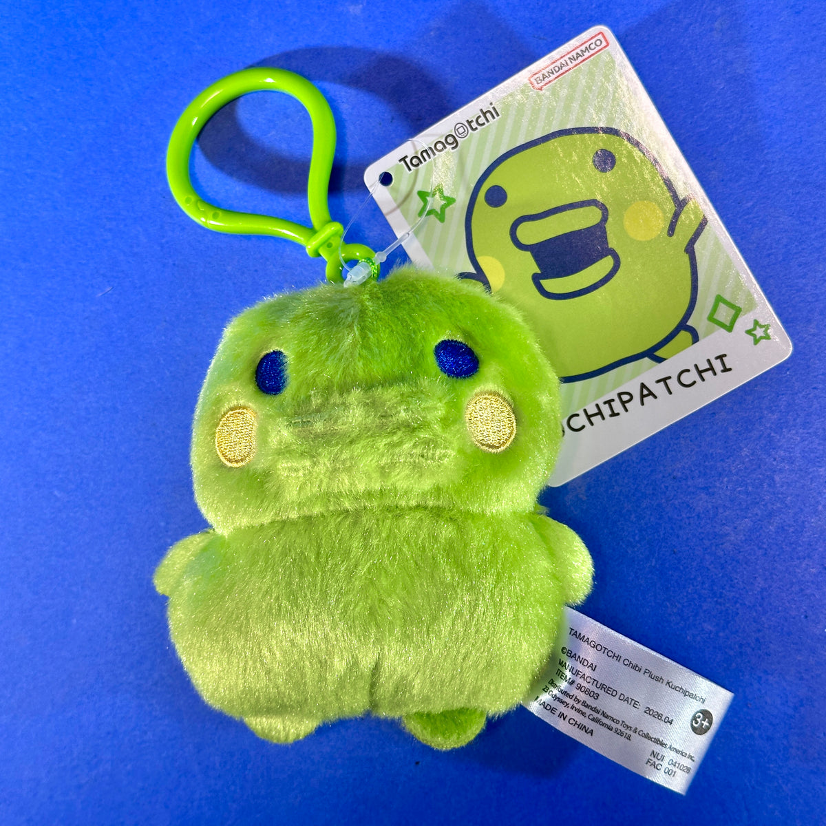 Bandai Namco Nui - Tamagotchi Chibi Kuchipatchi Plush Keychains