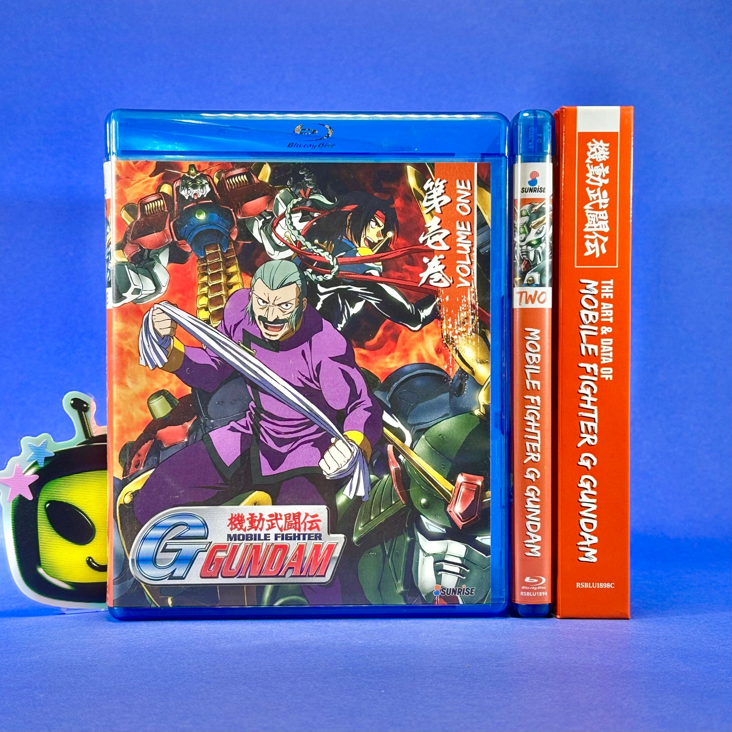 Mobile Fighter G Gundam - Blu-Ray