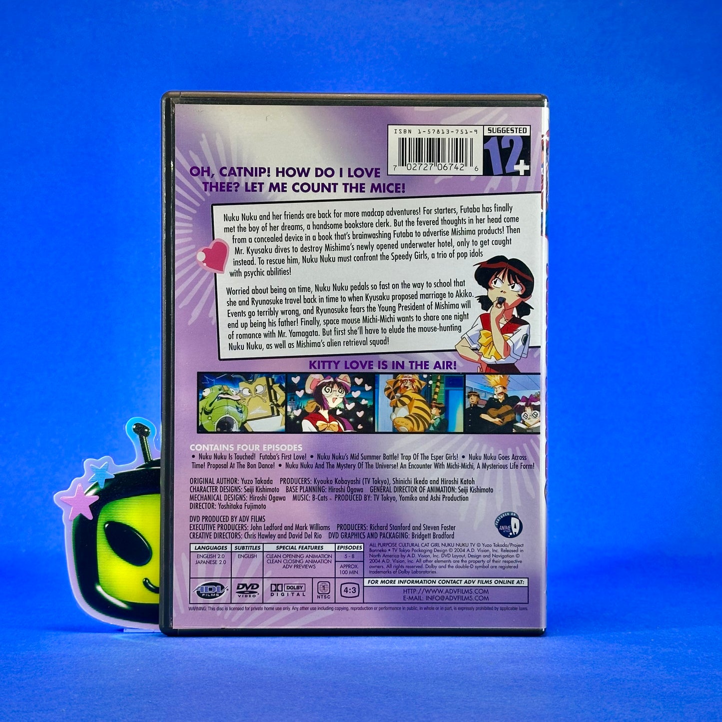All Purpose Cultural Cat Girl Nuku Nuku TV Series - DVD
