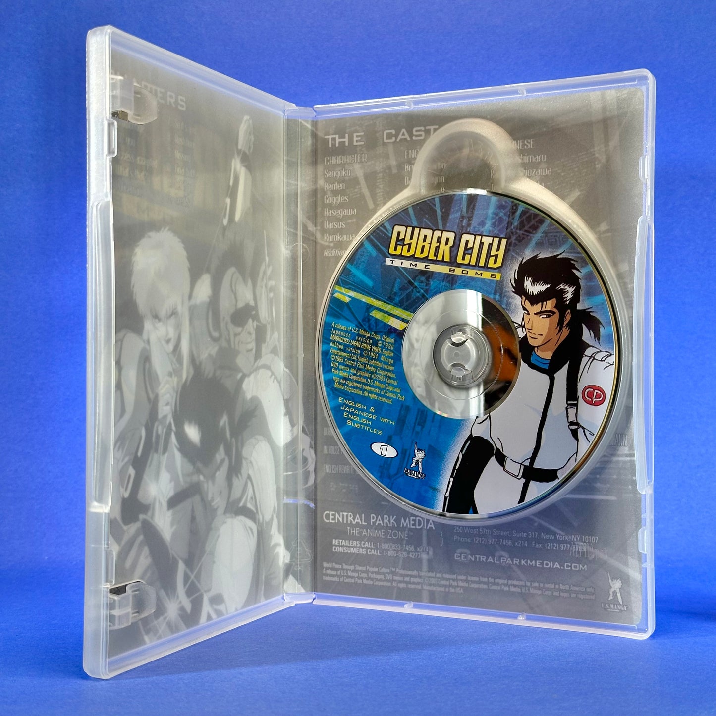 Cyber City Oedo - DVD