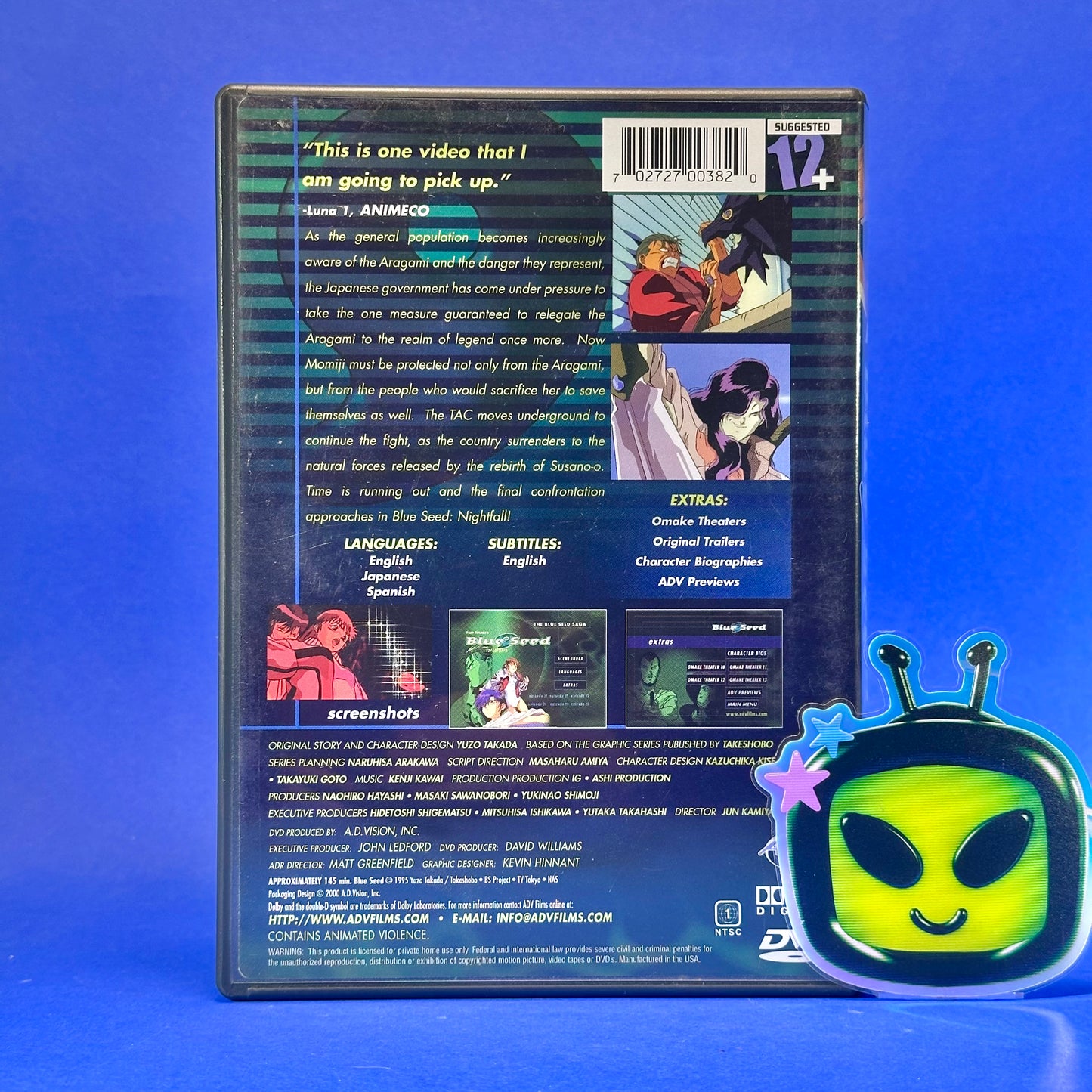 Blue Seed DVD