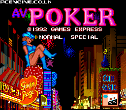 AV Poker World Gambler - PC Engine HuCard