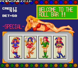 AV Poker World Gambler - PC Engine HuCard