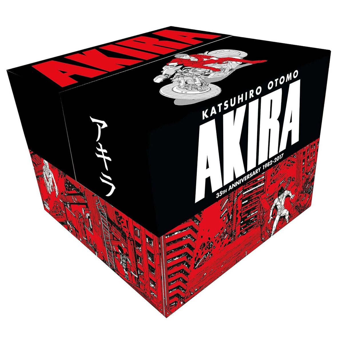 Katuhiro Otomo - AKIRA 35th Anniversary 1982-2017 Box Set