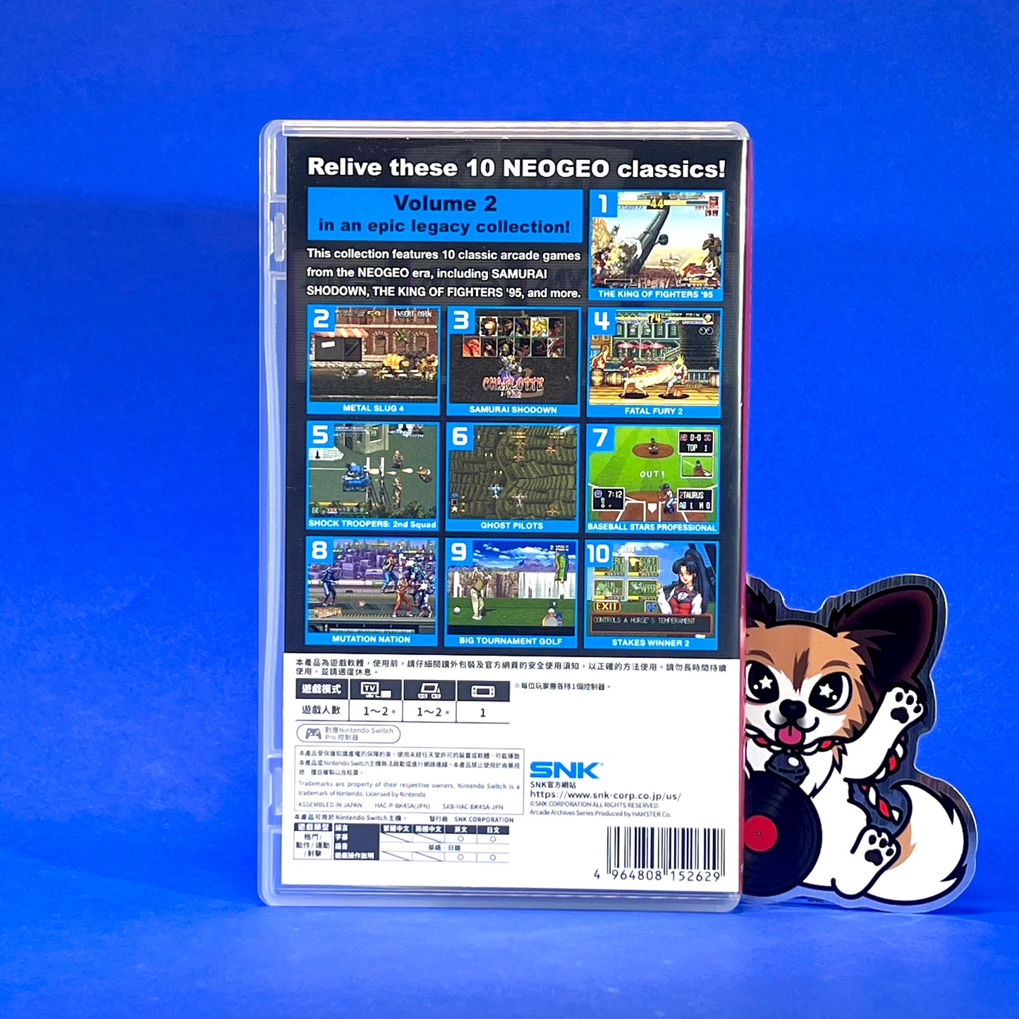 ACA NEOGEO Selection Vol. 2 - Nintendo Switch