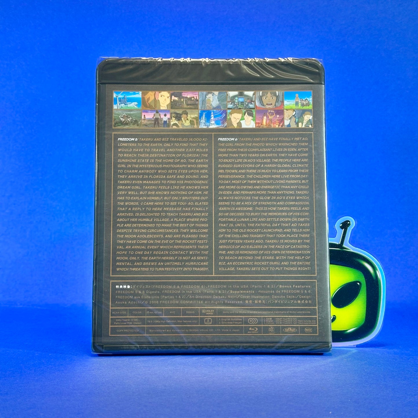 Freedom ~Limited Edition~ Blu-ray Box Set
