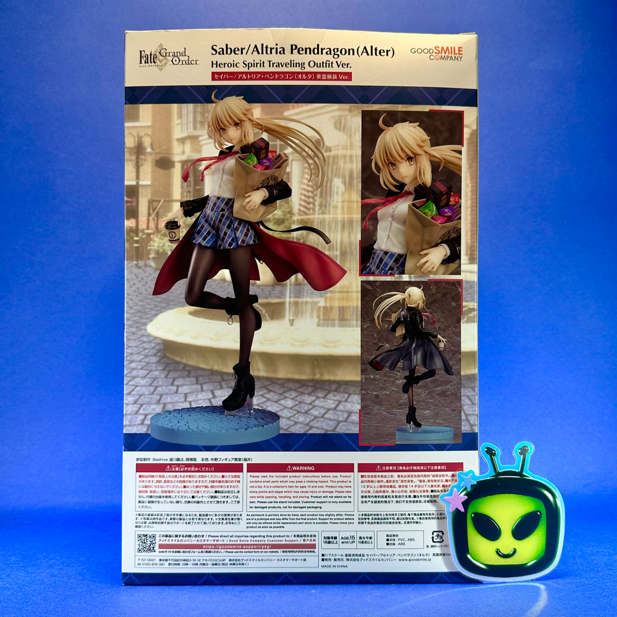 Good Smile Company - Fate/Grand Order - Altria Pendragon ~Saber, Heroic Spirit Traveling Outfit ver.~ 1/7 Scale Figure