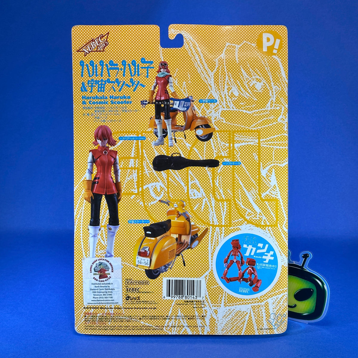 Kaiyodo X Xebec Toys - 2001 FLCL Haruhara Haruko Figure