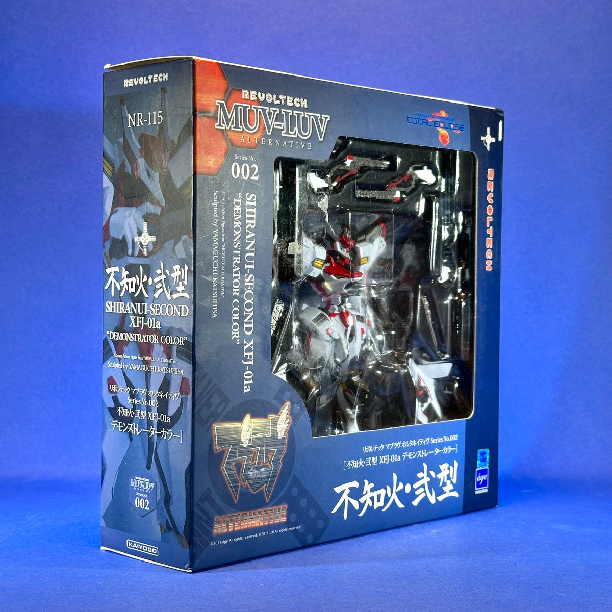 Kaiyodo - Muv-Luv Alternative Total Eclipse - Shiranui Second XFJ-01a ~Demonstrator Color~ Revoltech Alternative No. 002