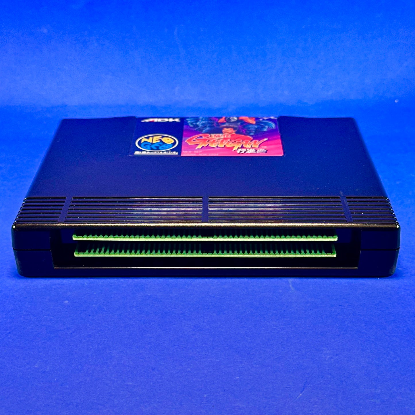 Aggressors of Dark Kombat (Gangan) - JP Neo Geo AES