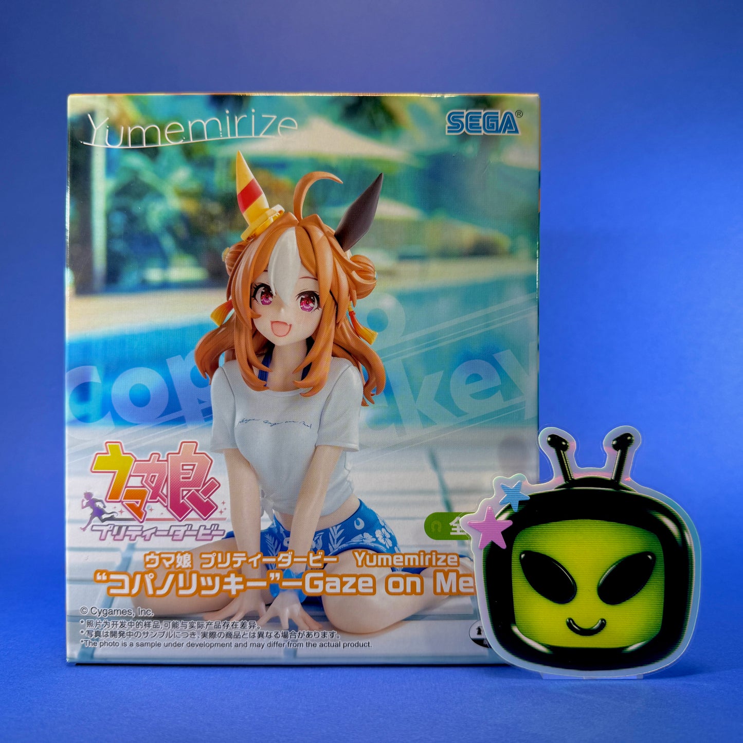 SEGA - Yumemirize Uma Musume: Pretty Derby Copano Rickey: Gaze on Me! Ver.