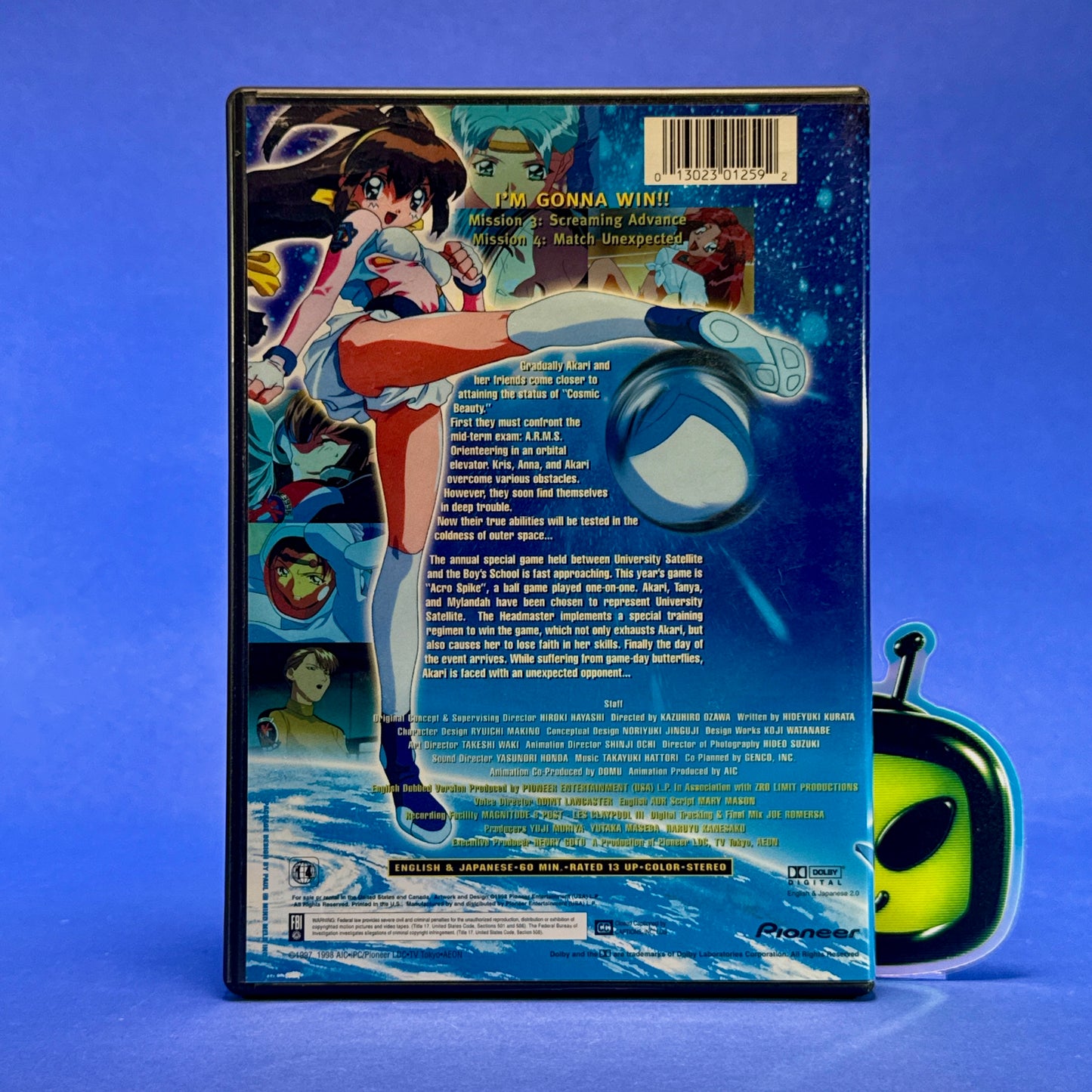 Battle Athletes (OVA) DVD