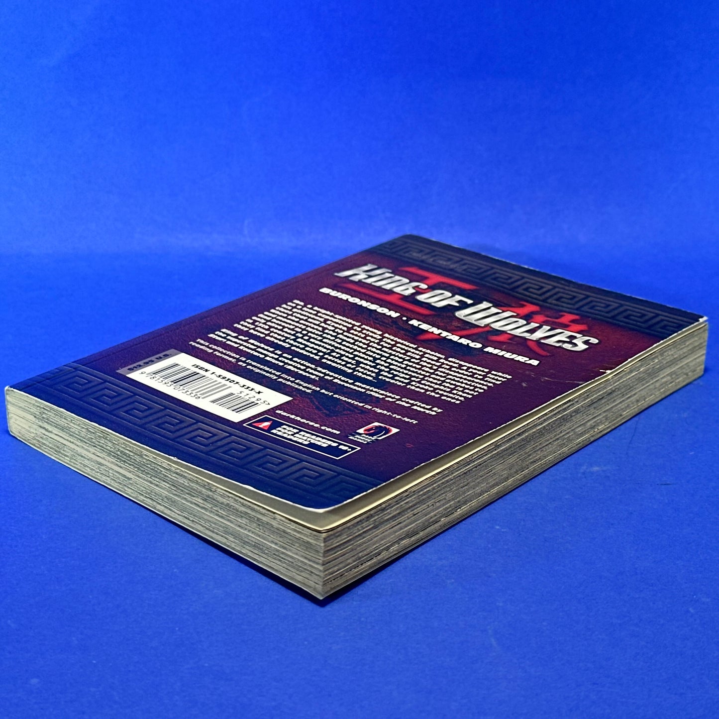 Kentaro Miura & Buronson - King of Wolves Manga