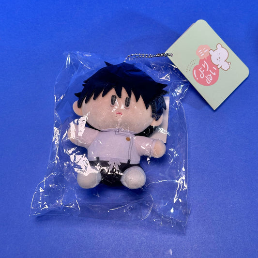 Movic - Jujutsu Kaisen 0 - Okkotsu Yuta - YoriNui Mini Mascot Plush