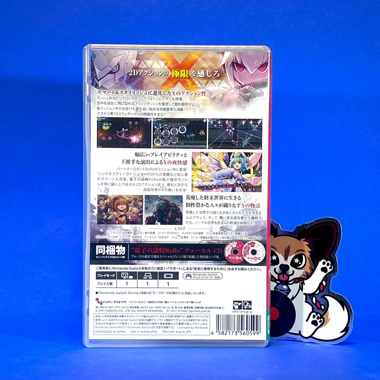 Gunvolt Chronicles: Luminous Avenger iX - Nintendo Switch