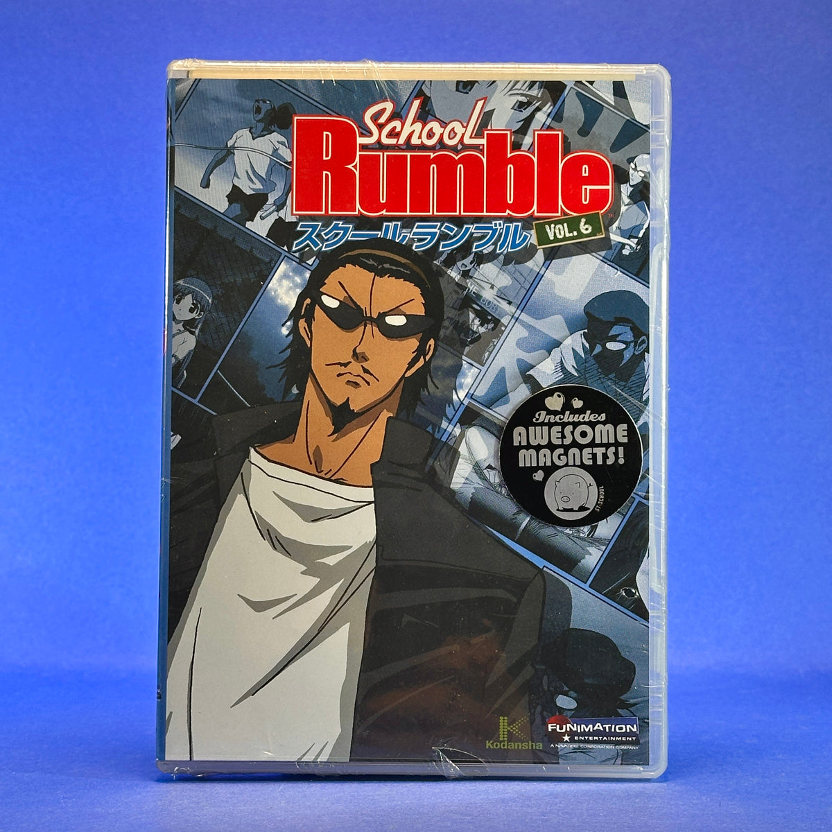 School Rumble ~Season One~ DVD