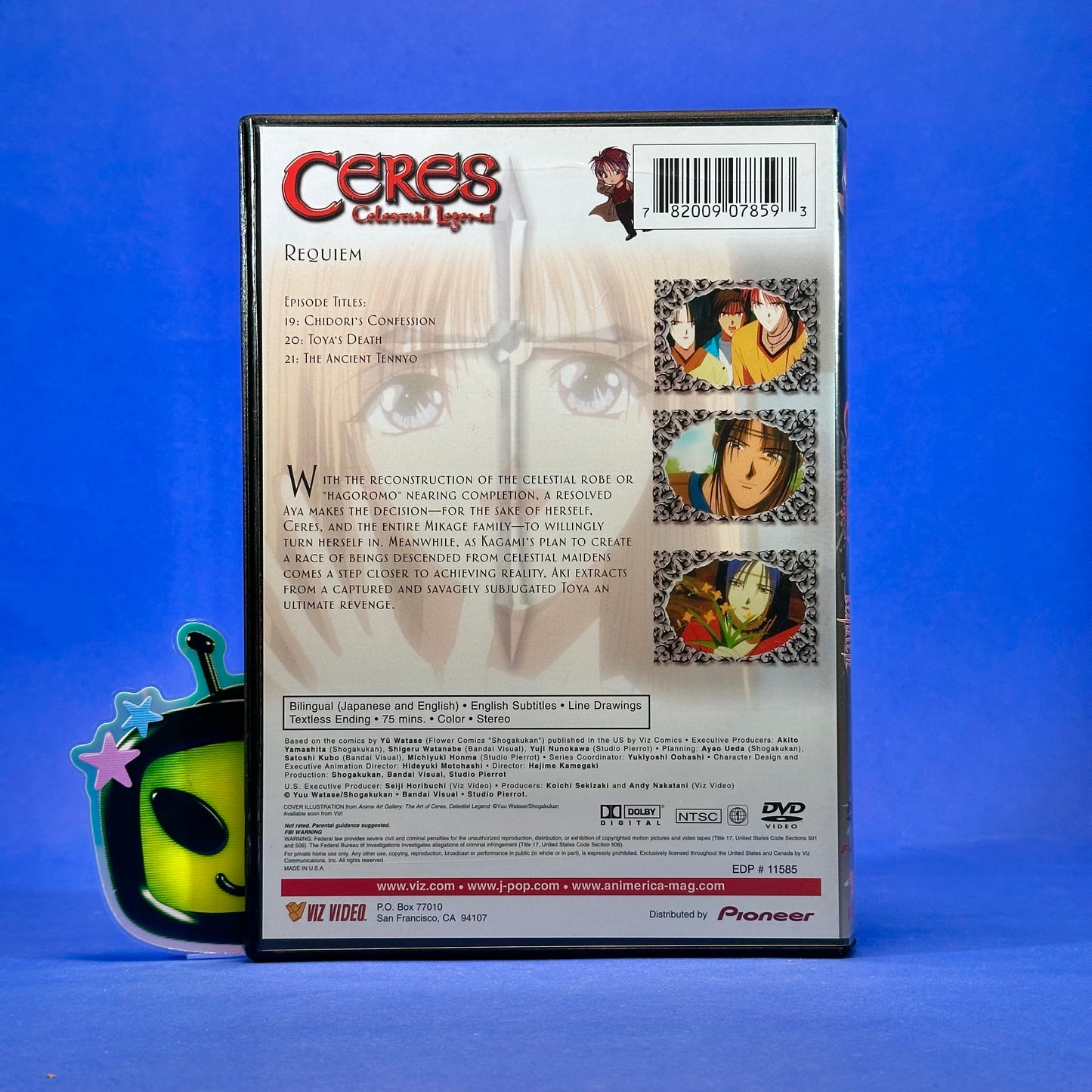 Ceres: Celestial Legend DVD
