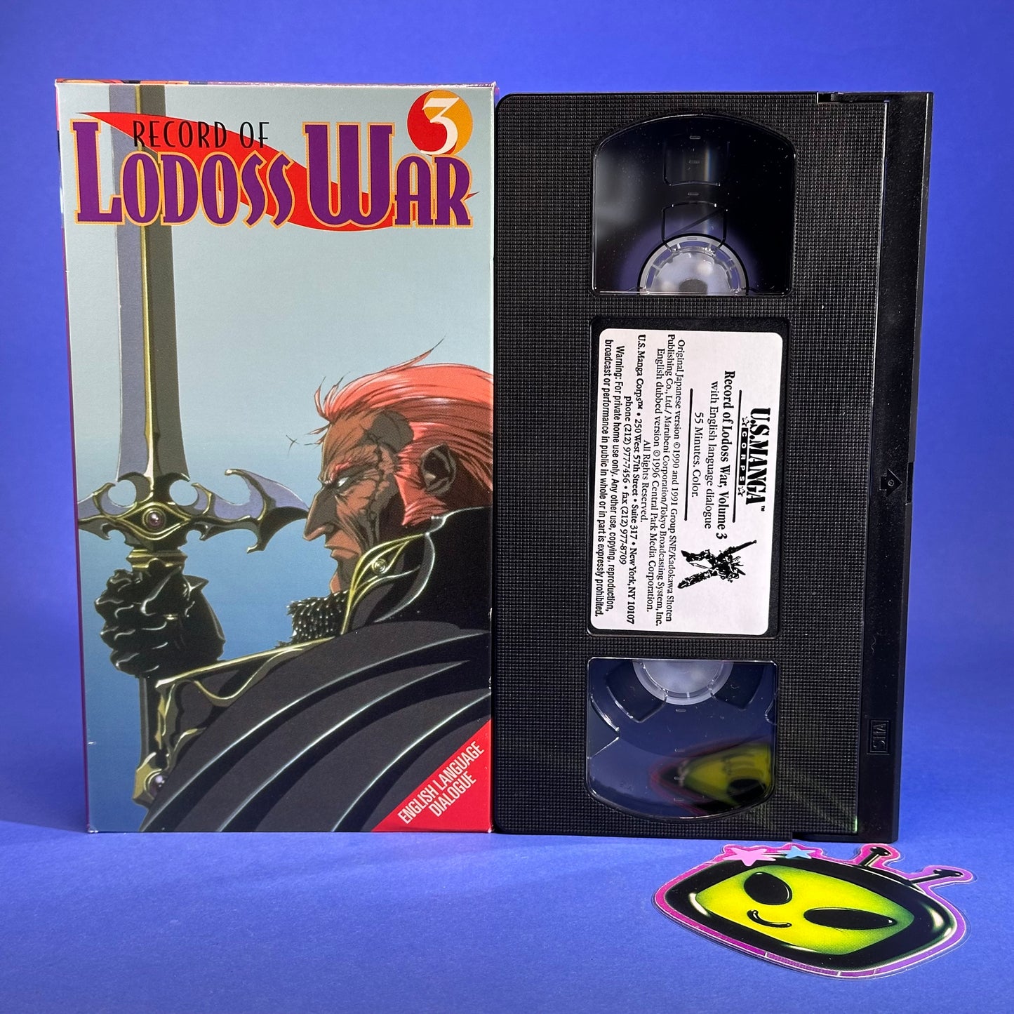 Record of Lodoss War Complete Series VHS