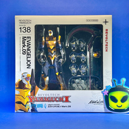 Revoltech Yamaguchi No. 138 - Evangelion Mark. 09 Figure