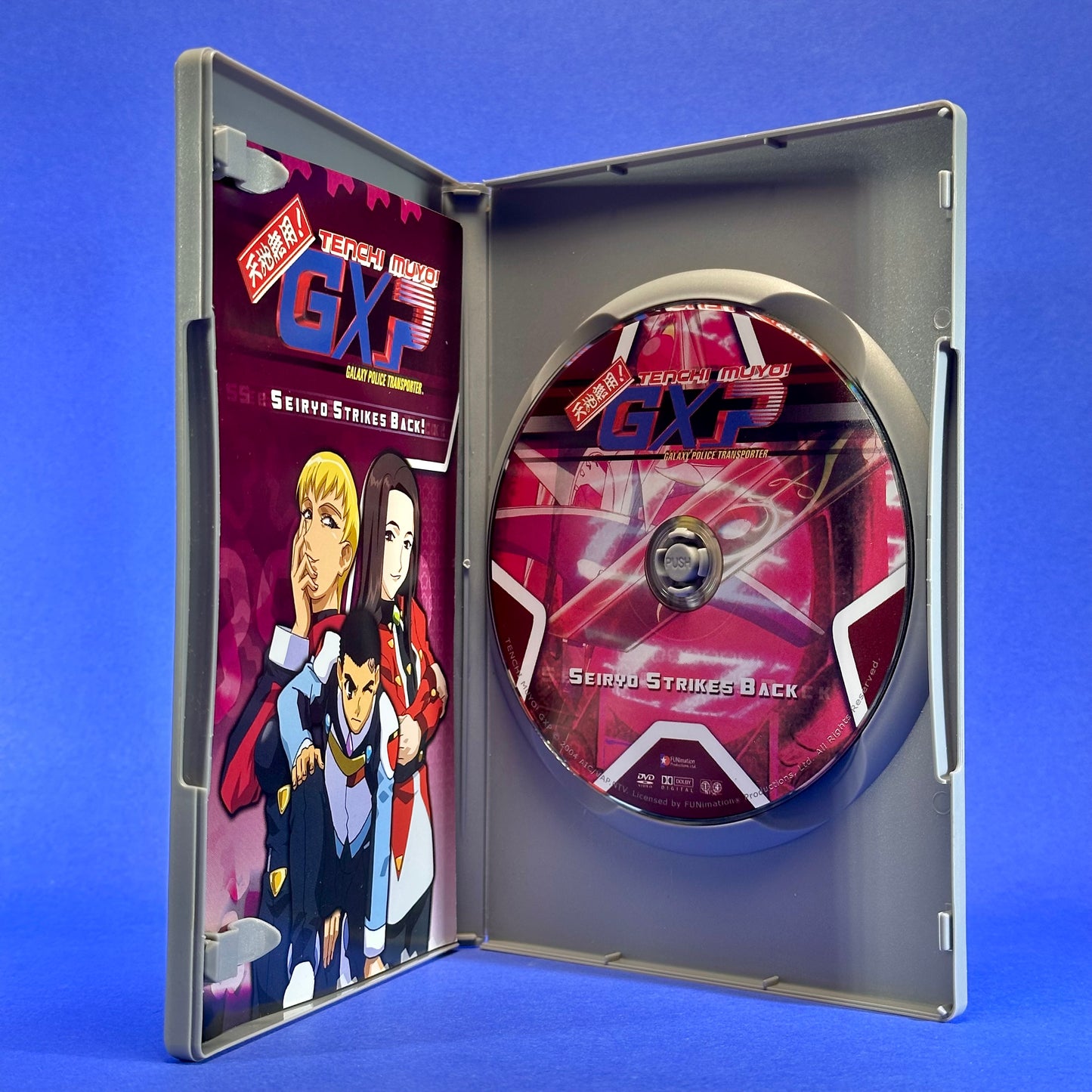 Tenchi Muyo GXP DVD