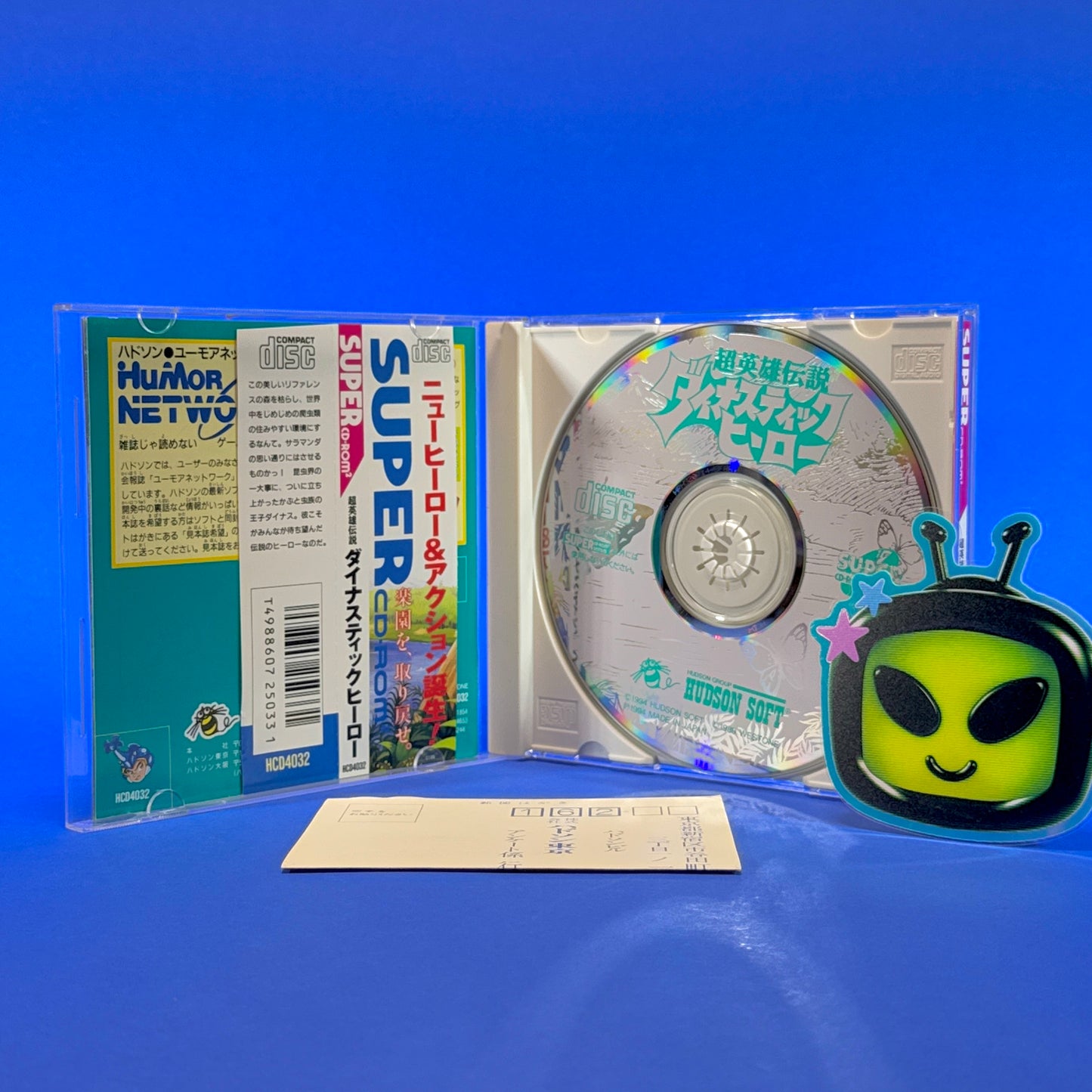 Dynastic Hero - PC Engine Super CD-Rom