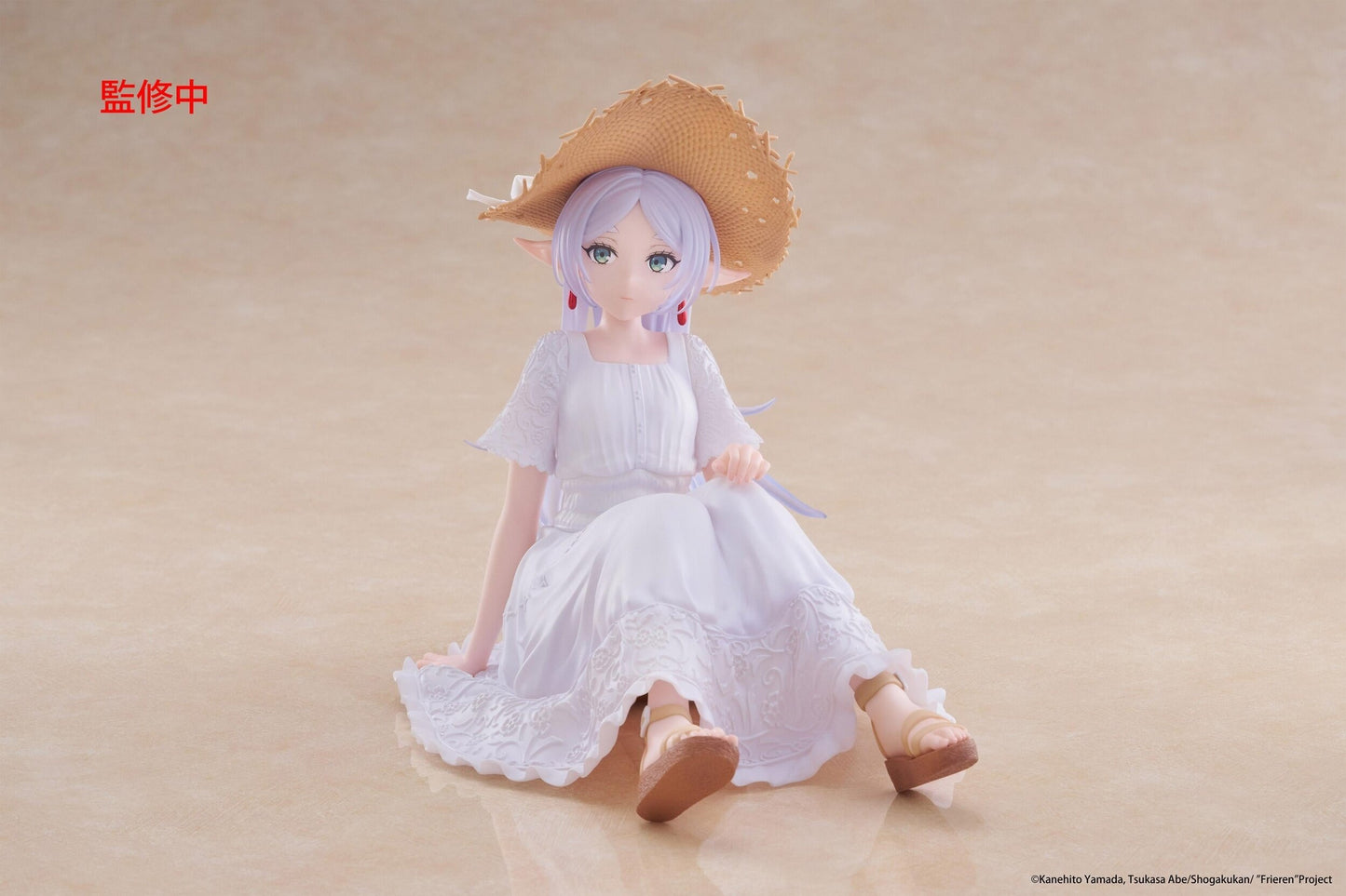 MAY 2026 Frieren: Beyond Journey's End Desktop Cute Frieren (Summer Dress Ver.) Figure