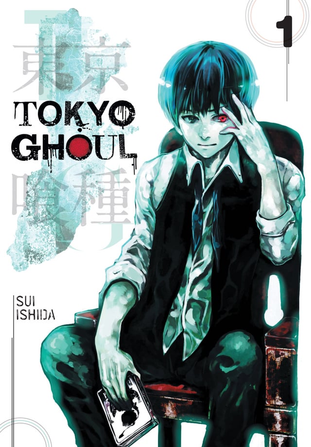 Sui Ishida - Tokyo Ghoul Manga
