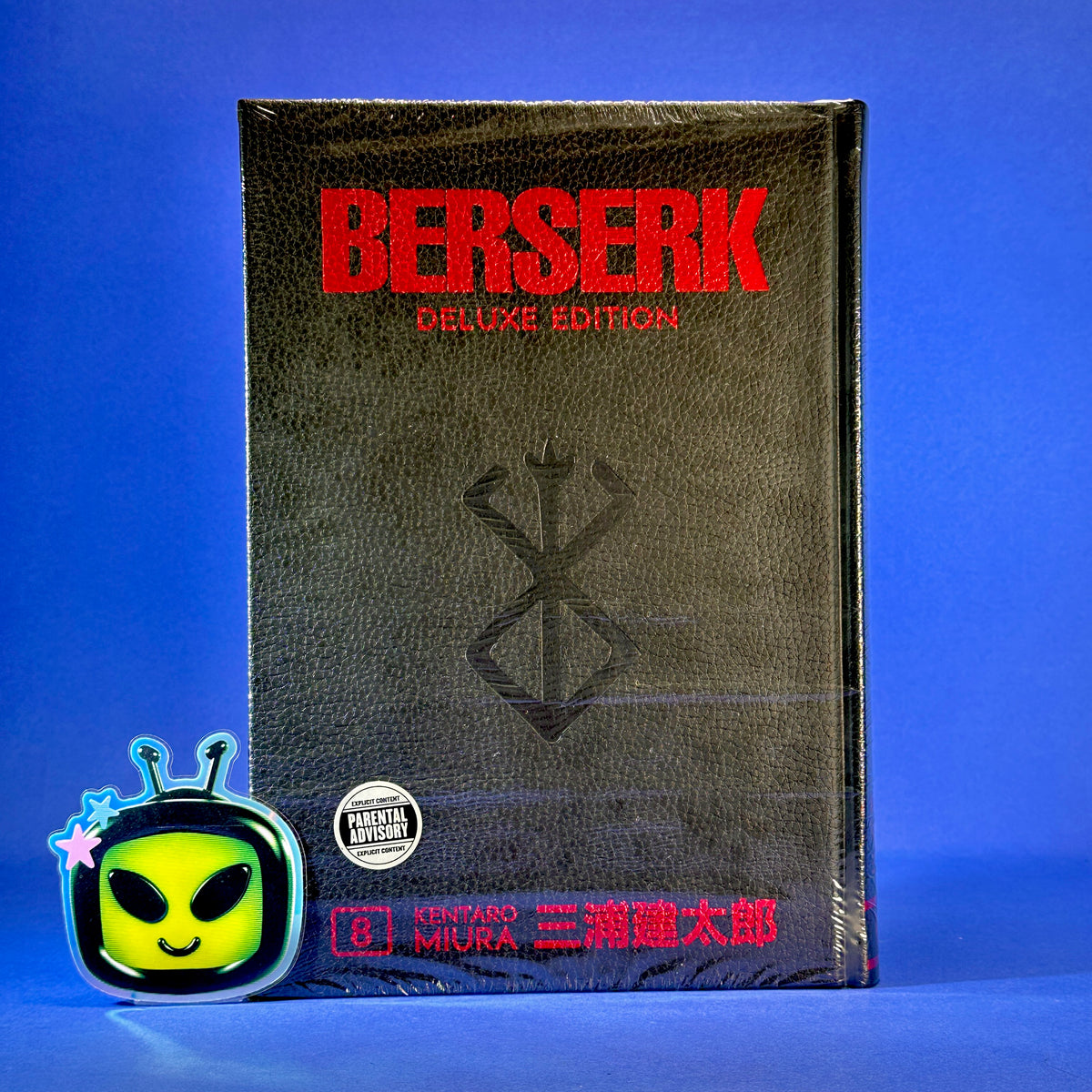 Kentaro Miura - Berserk Deluxe Edition Manga