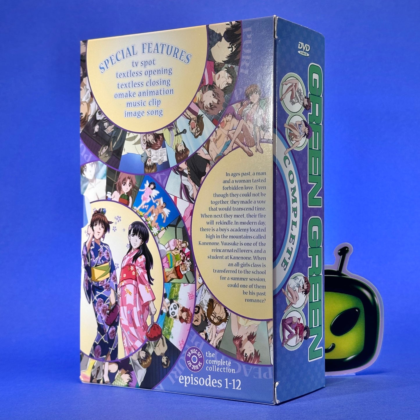 Green Green DVD