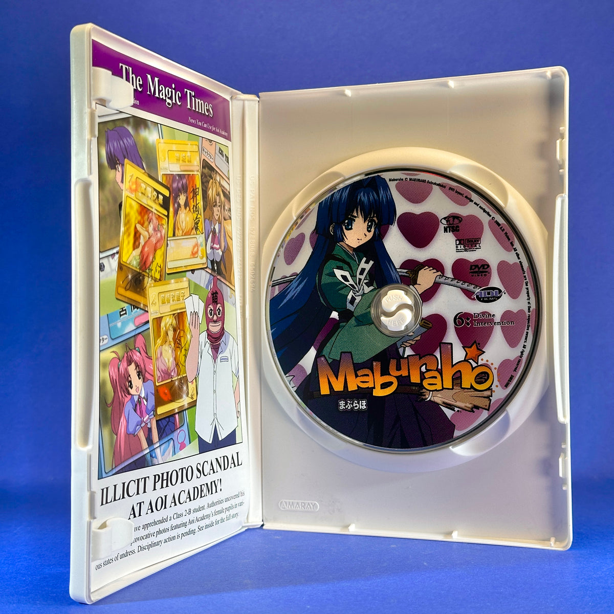 Maburaho - DVD