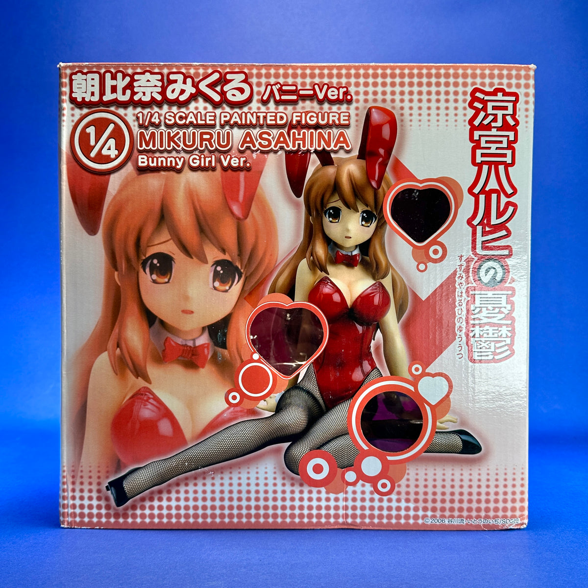 FREEing - Suzumiya Haruhi no Yuuutsu - Asahina Mikuru ~Bunny ver.~ 1/4 Figure
