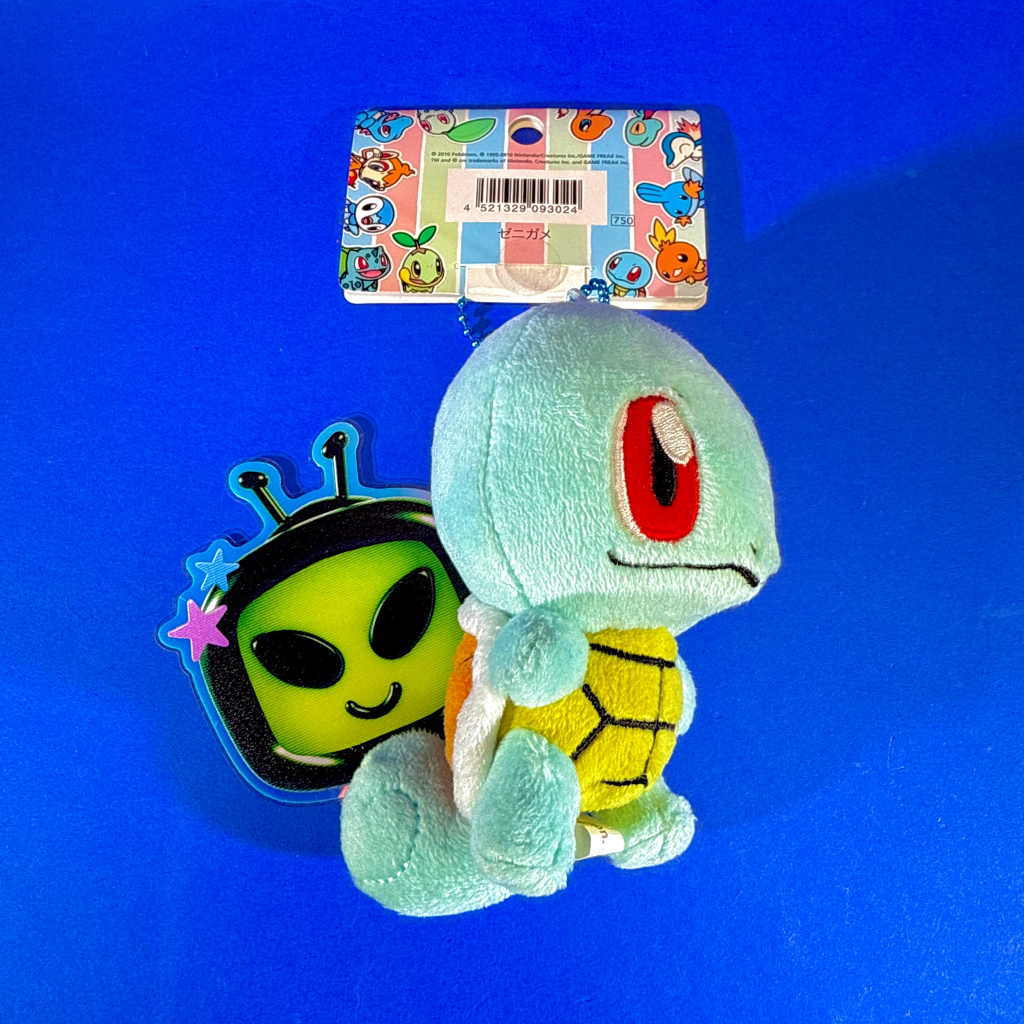 Pokemon Center - 2010 "Walk with Me Series" keychain