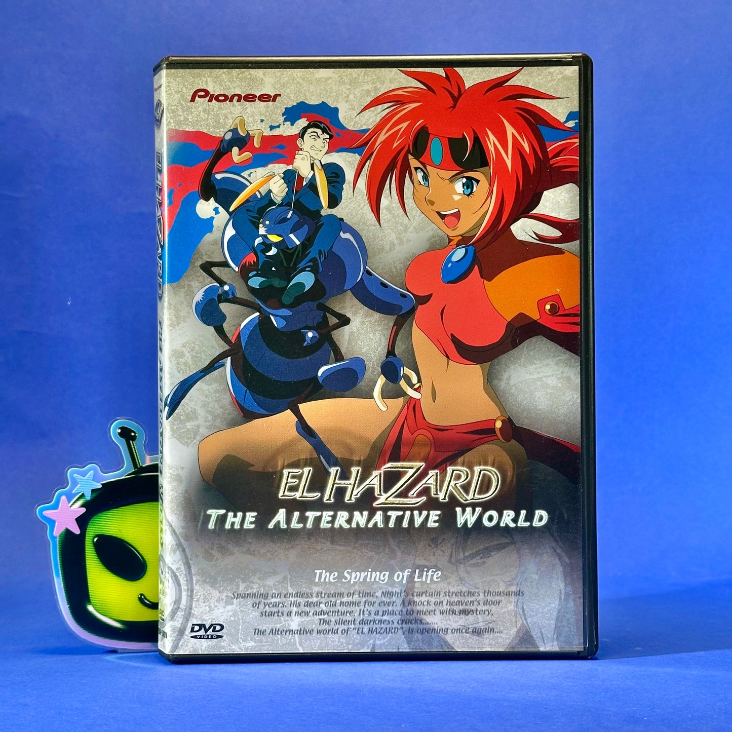 El Hazard: The Alternative World DVD