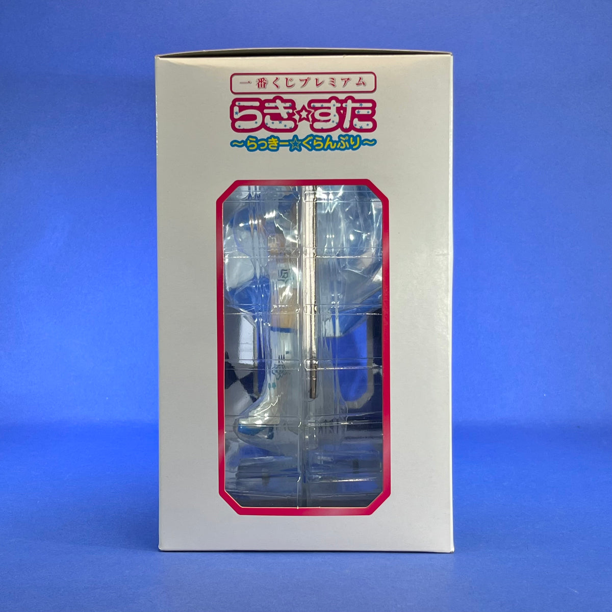 Banpresto - 2010 Lucky☆Star - Izumi Konata ~Lucky☆Grand Prix ver.~ Ichiban Kuji Premium A Prize Figure