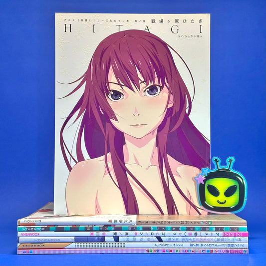 Bakemonogatari Heroine Art Books - JP