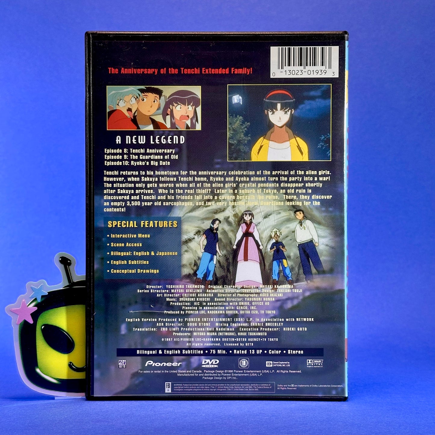 Tenchi in Tokyo DVD